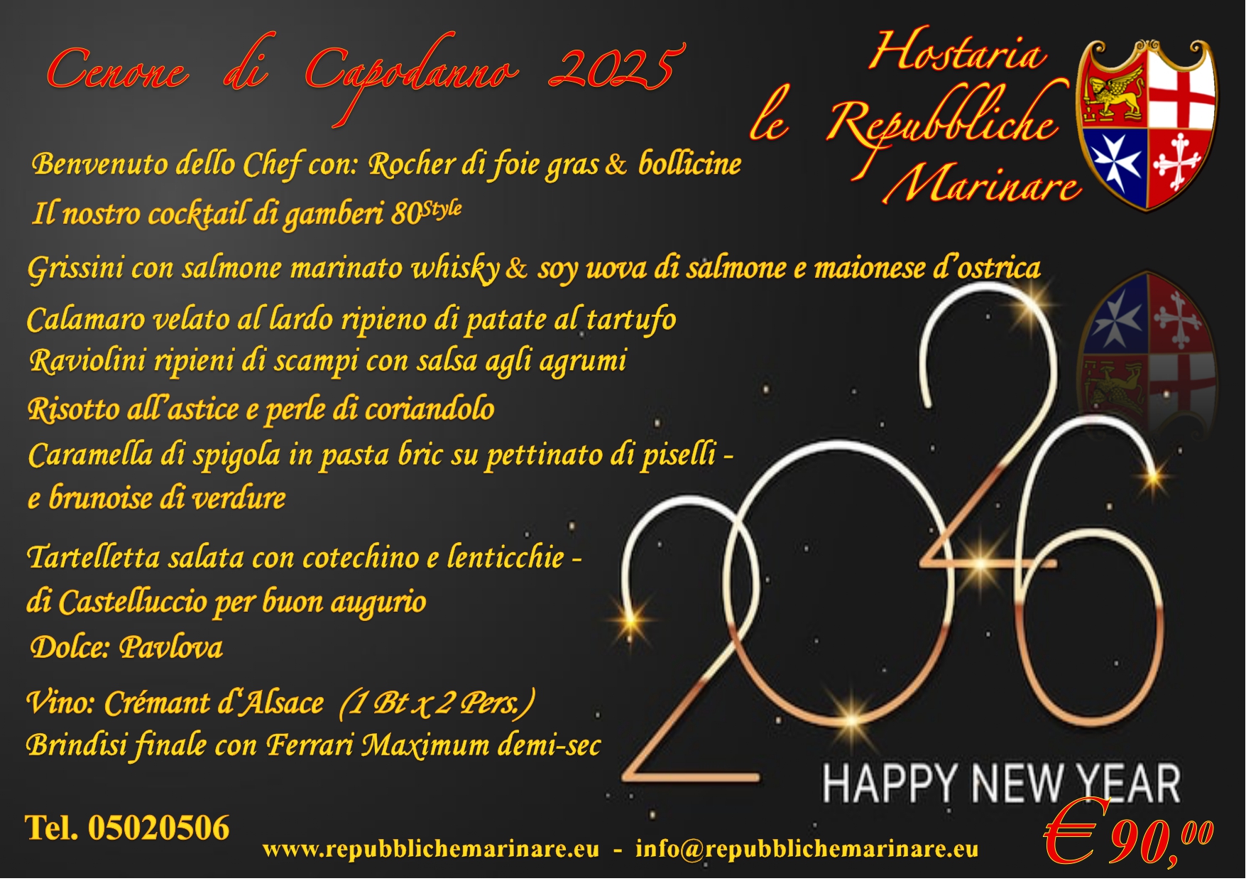 Capodanno 2025/2026